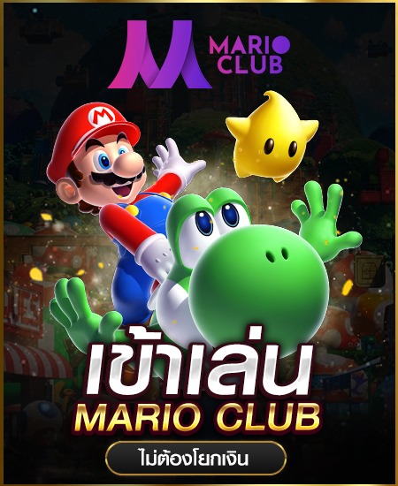 imgi_27_mac