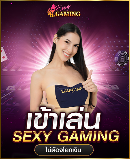 imgi_30_sexy