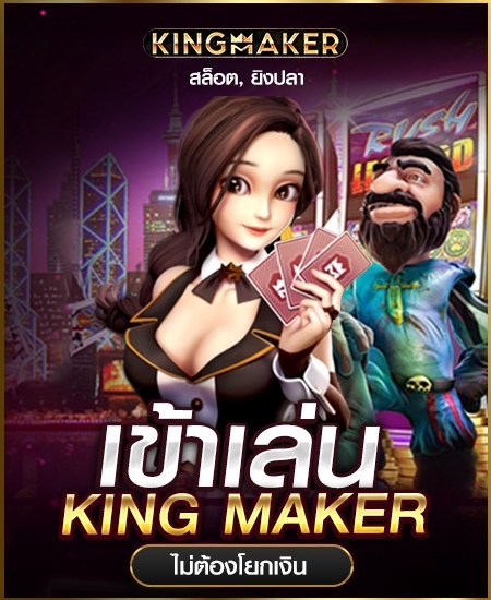 imgi_31_km