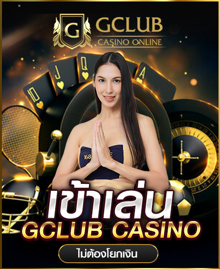 imgi_35_gc