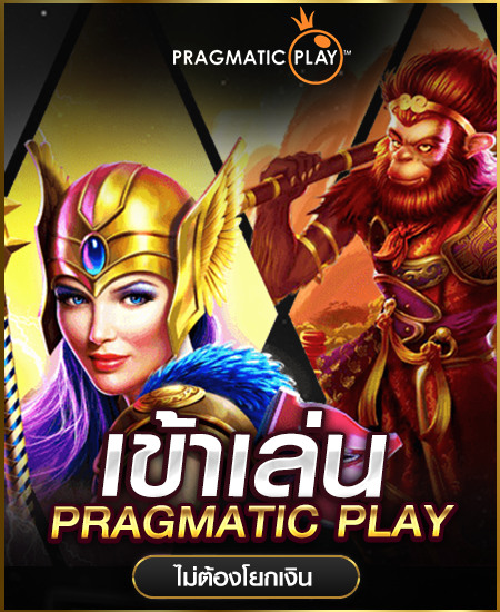 imgi_38_pp-slot
