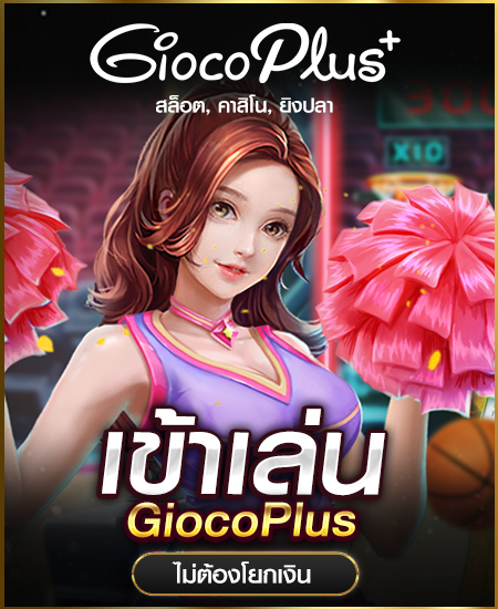 imgi_39_gcp