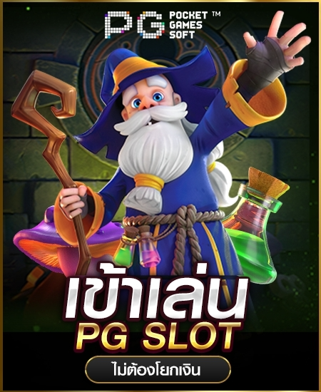 imgi_47_pg