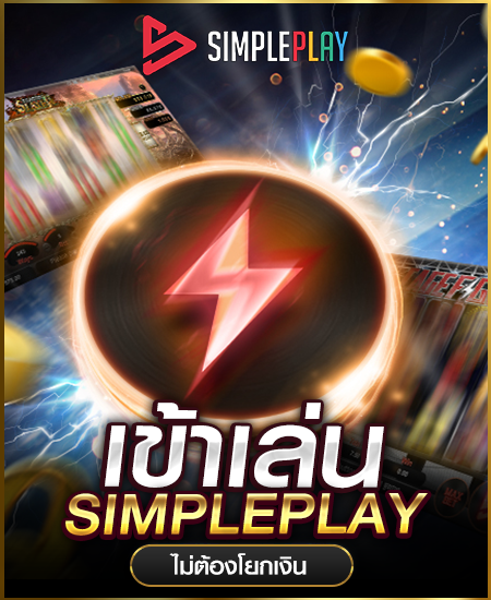 imgi_48_spp
