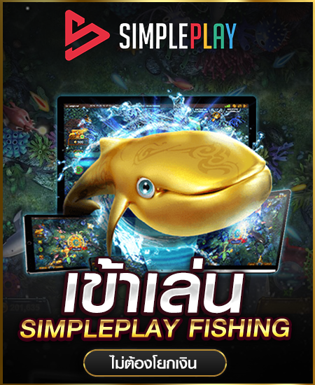 imgi_54_sppfish