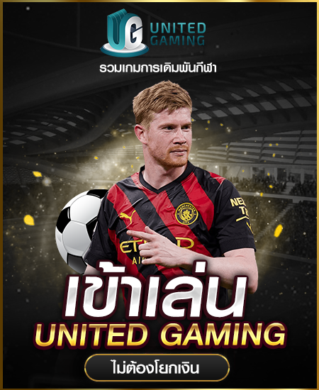 imgi_59_ug