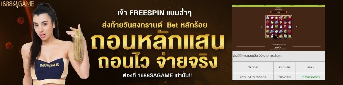 imgi_7_89