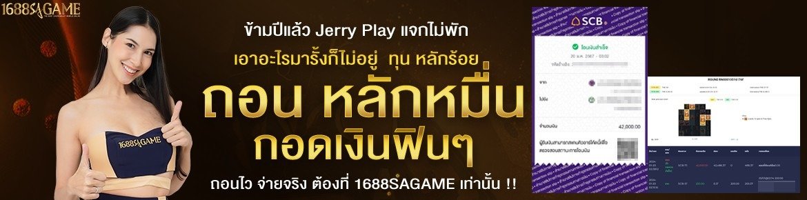 imgi_9_82